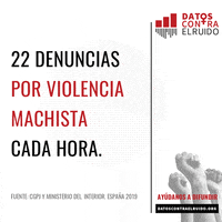 Datoscontraelruido Datajustice Genderdata Datafeminism GIF by DigitalFems