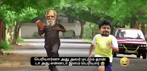 Stalin Dmk GIF