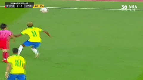 skagk giphyupload GIF