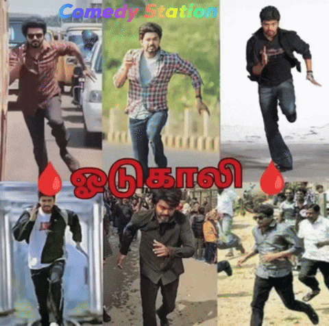 The Greatest Of All Time Leo GIF