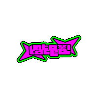 Art Logo Sticker