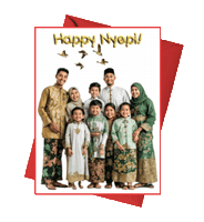 Celebrations Sticker