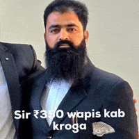 Advmuneer GIF