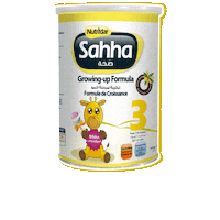 Early Years Kids Sticker by sahhanutridar