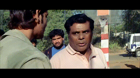 Mahesh Babu Film GIF