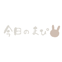 Linestamp08-00 Sticker