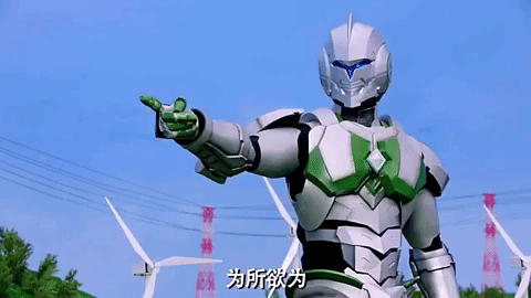 ai qing gong yu ipartment GIF