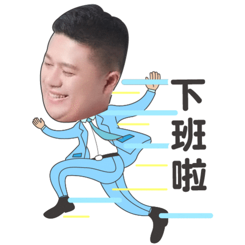 Sticker by PGTalk