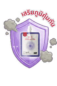 Protection Immunity Sticker by Sharich Health