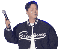 Yongjun Sticker