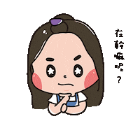 Doublechin Sticker