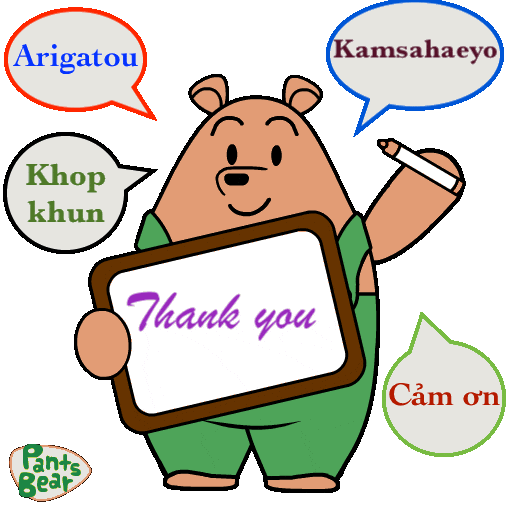 Tqvm Thank You Sticker