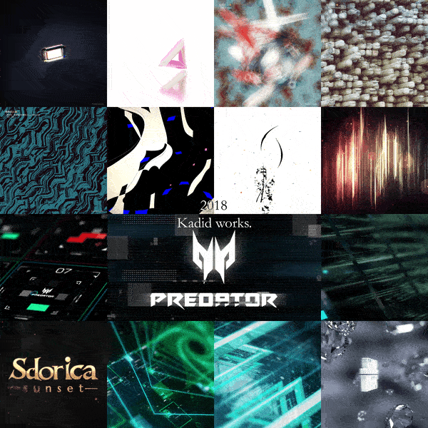 2018 GIF