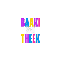 jatin_baba cool ok typography motion graphics Sticker