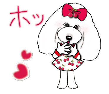 Phone Charlotte Sticker