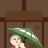 Travel Japan GIF by Where to go in Japan?