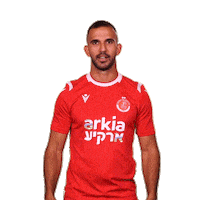 Hta Yallahapoel Sticker by Hapoel TelAviv FC