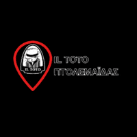 Il Toto Ptolemaidas GIF by Il Toto Official