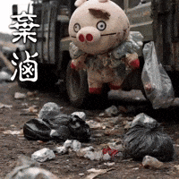 Ai3034 GIF