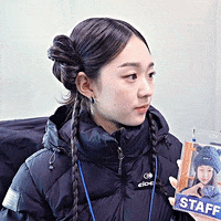 K-Pop Agree GIF
