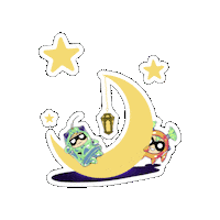 savorlab food cake ramadan lemon Sticker