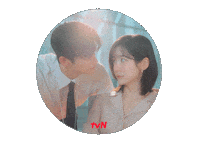Seo In Guk K-Drama Sticker by tvN Official