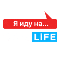 CPA_Life happy hot fun fire Sticker
