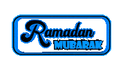 Ramadan Sticker by OpticalArtInc.