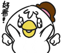 daubro daubrother Sticker by 盜哥-大陰盜百貨CEO