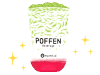 Coffee Drink Sticker by POFFEN