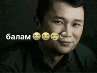 Kn GIF