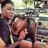 Kn GIF