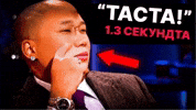 Kn GIF