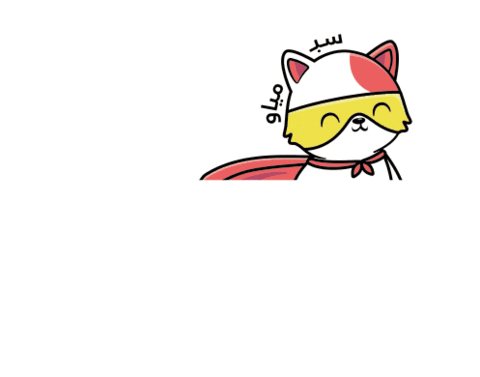 Office Sup Sticker by Suplift