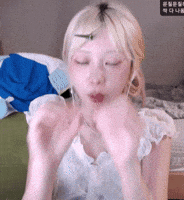 영듀 GIF