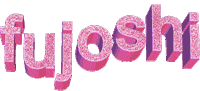 animation bouncing Sticker by AnimatedText