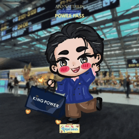 Kingpower GIF