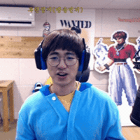 고양이 Kane GIF