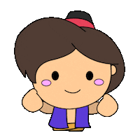 Asaladdin Sticker by AladdinShop