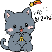 Cat Sticker