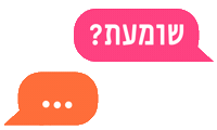 Erans Sticker by The Verifier