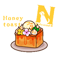 Birthday Cake Sticker by Restaurant N