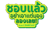 Grabfoodth Sticker by Grab