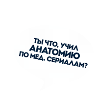 Fridaytv Housefriday Sticker by Телеканал Пятница!