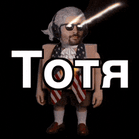 Russian Niche Meme GIF