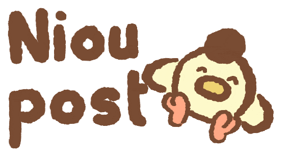 New Post Teacup Sticker by lecoffreaflonflons