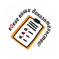 Fun Doctor Sticker by docdeti