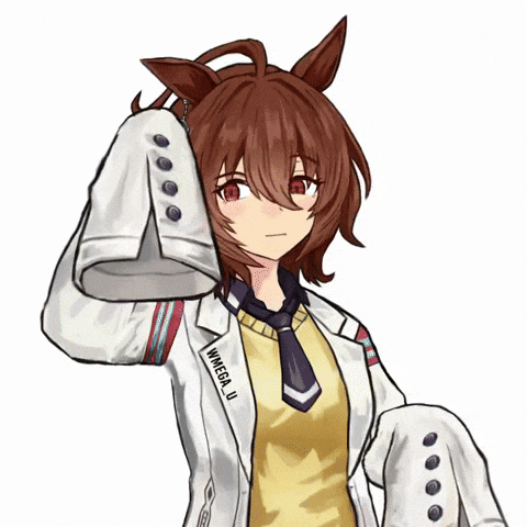 Animation Idk GIF