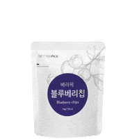Blueberry Nuskin Sticker by 뉴스킨