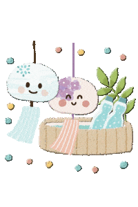 夏 Sticker